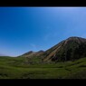 阿蘇山