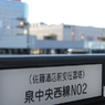 A010
