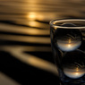KANPAI