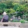 ２０１３．５　京都