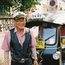 Chiangmai