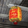 台北
