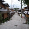 二年坂