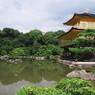 金閣寺