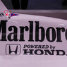 McLaren Honda MP4/4 - Marlboro