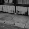 Something Transitory #2