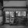 クリーニング