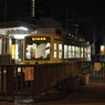 都電最終電車