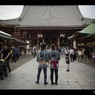 お似合いだね！
