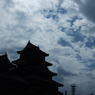 城