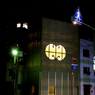 Batman ビル