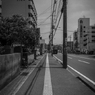 straight way