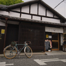 寺内町のパン屋さん