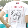 かっこいい人