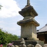 石塔