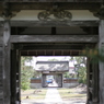 帰る