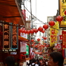横浜中華街１