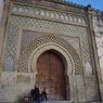 Meknes,Morocco