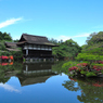 東神苑に写る尚美館
