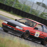 Red Impact