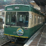 京都62