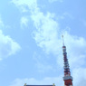 増上寺