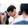 Wedding Ceremony