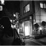 Ogikubo at Night #13