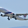 マレーシア航空