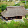 古民家３