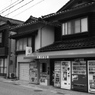 輪島の風景13