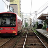 #19 Streetcar Station