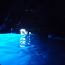 Grotta Azzurra