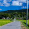 田舎