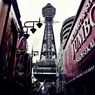 SHINSEKAI