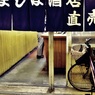 酒店直売所