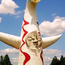 ～EXPO’70 #2～