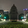 国会議事堂