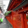 水鏡通り