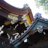 建礼門