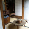 ちゃぶ台のある部屋