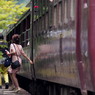 駅