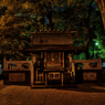 熊野神社 夜の輝き