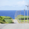 Way to the sea!