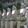 ご挨拶。