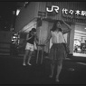 RE:夜街24