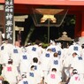 神輿洗
