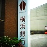 溶け込む。