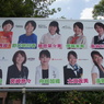 ﾐｽｺﾝ