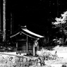 祠